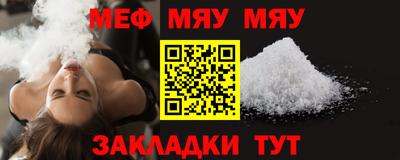 дживик Камышлов