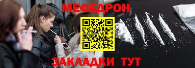 дживик Камышлов