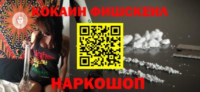 МДМА Кандалакша