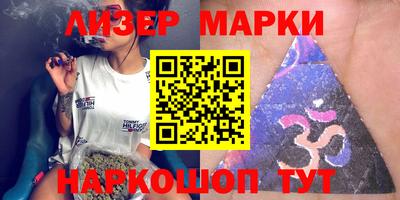 дживик Камышлов