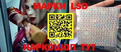МДМА Кандалакша