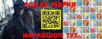МДМА Кандалакша