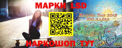 стафф Канаш