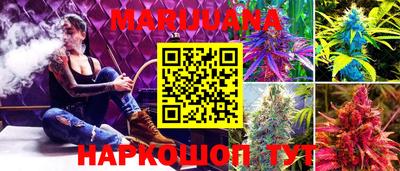 МДМА Кандалакша