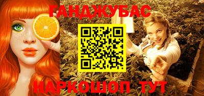 дживик Камышлов