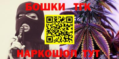 МДМА Кандалакша