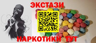 кокаин колумбия Кимры