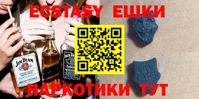 дживик Камышлов