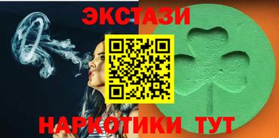 дживик Камышлов