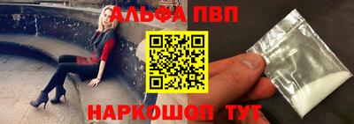 МДМА Кандалакша