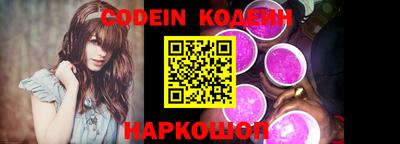 дживик Камышлов
