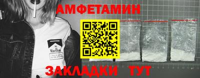 дживик Камышлов