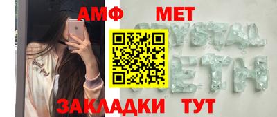 дживик Камышлов