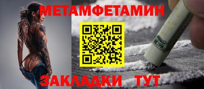 дживик Камышлов