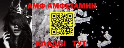 дживик Камышлов