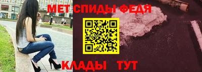 МДМА Кандалакша