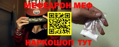 амфетамин Кингисепп